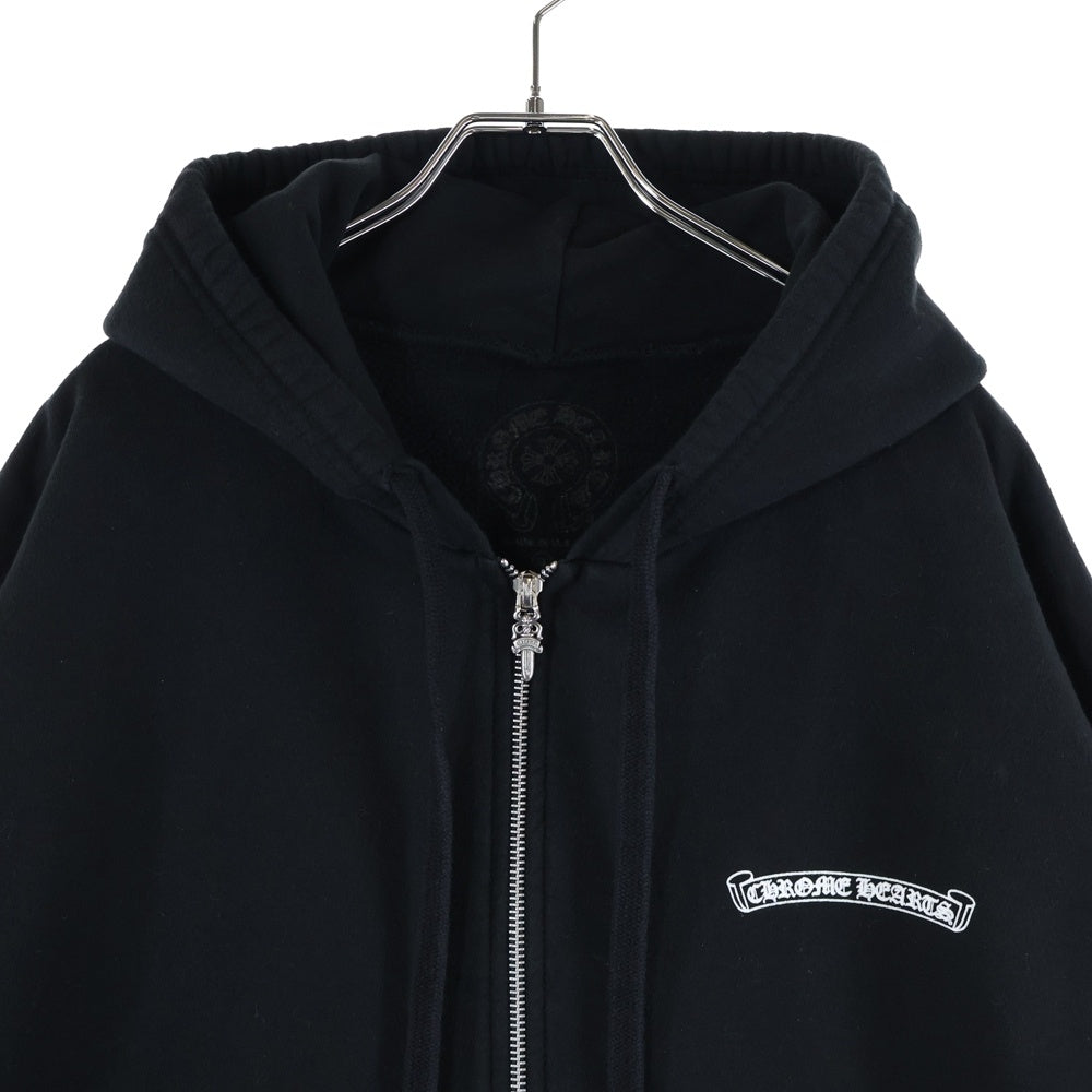 CHROME HEARTS(クロムハーツ) SWTSHRT HD ZIP アームロゴプリント ダガージップアップスウェットパーカー フーディー ブラック