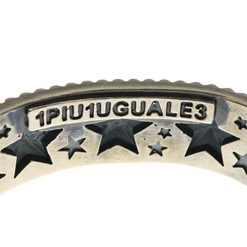 CODY SANDERSON(コディーサンダーソン) × 1piu1uguale3 7スターSV