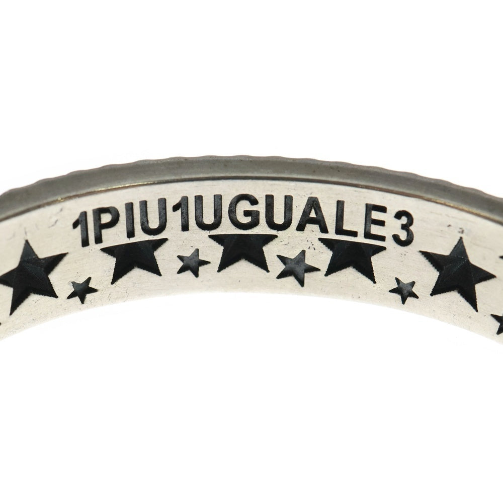 CODY SANDERSON(コディーサンダーソン) × 1piu1uguale3 13スターSV