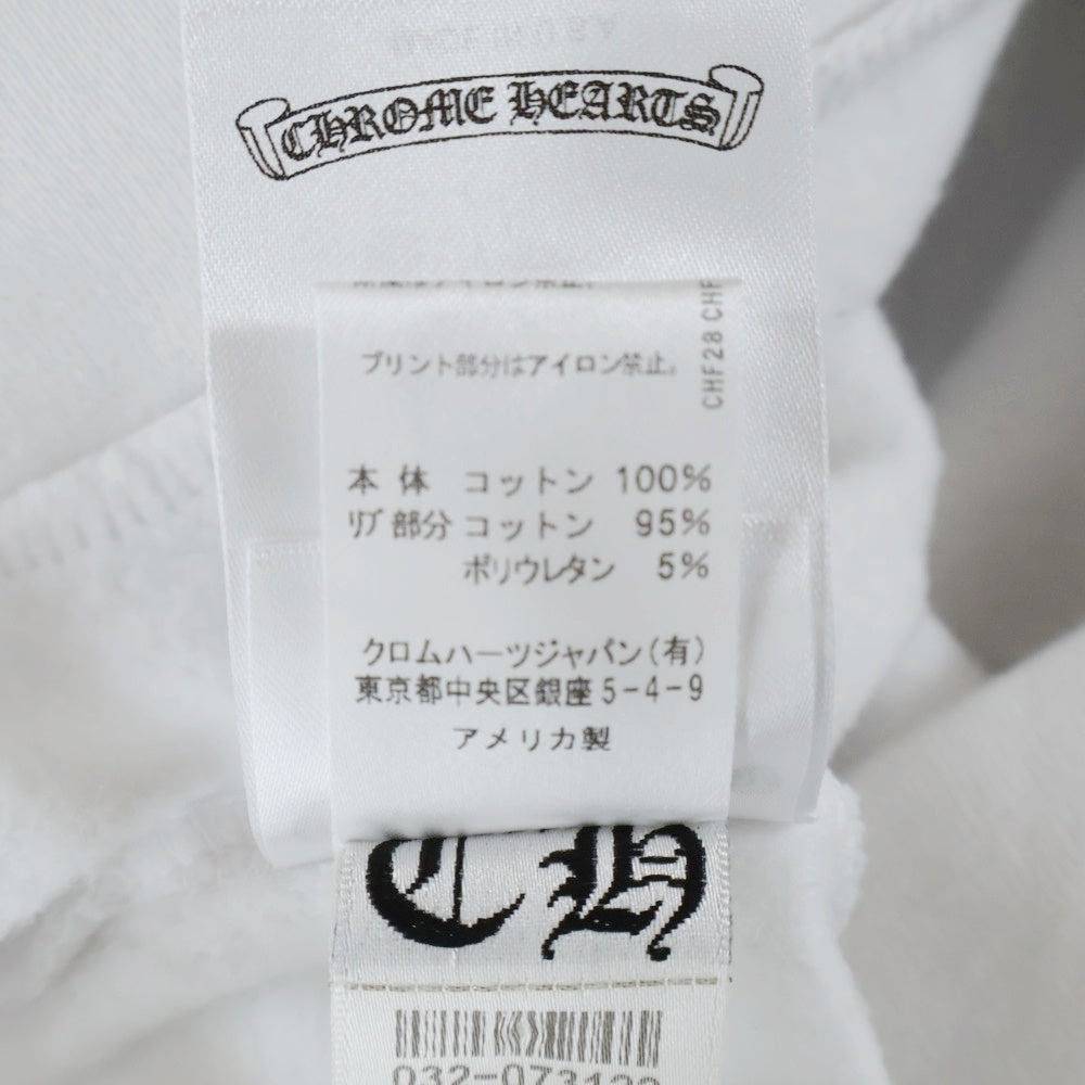 CHROME HEARTS(クロムハーツ) SWTSHRT HD ZIP バックスクロールラベル