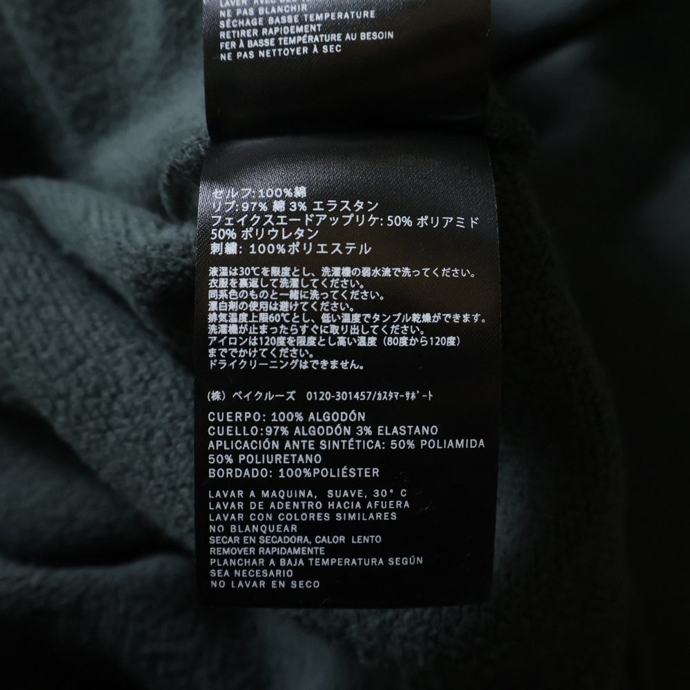 KITH(キス) x Wilson Nelson Crewneck クルーネック スウェットトレーナー KHM033616ー302