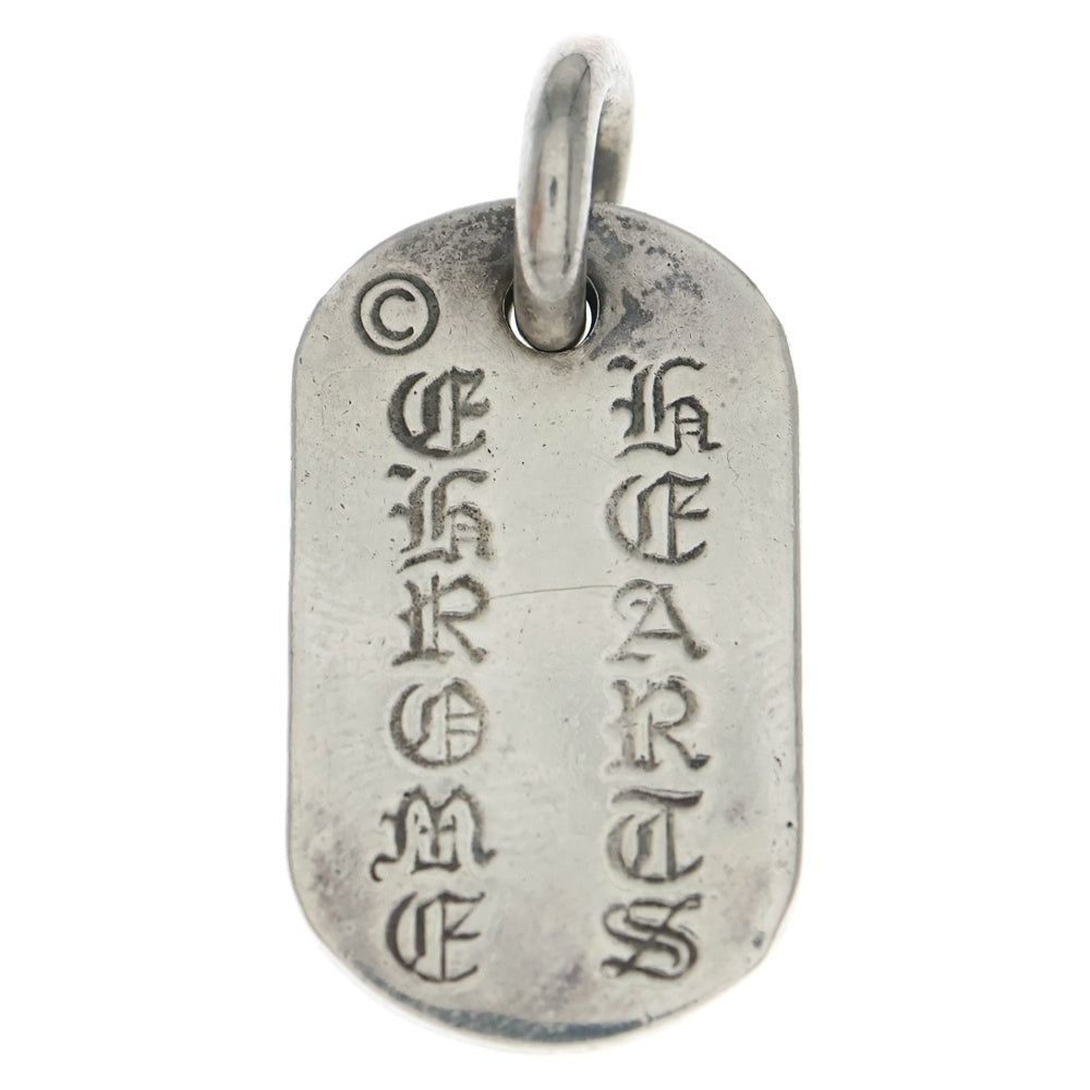 CHROME HEARTS(クロムハーツ) RAISED DOGTAG レイズドドッグタグ NYC限定 ネックレストップ シルバー
