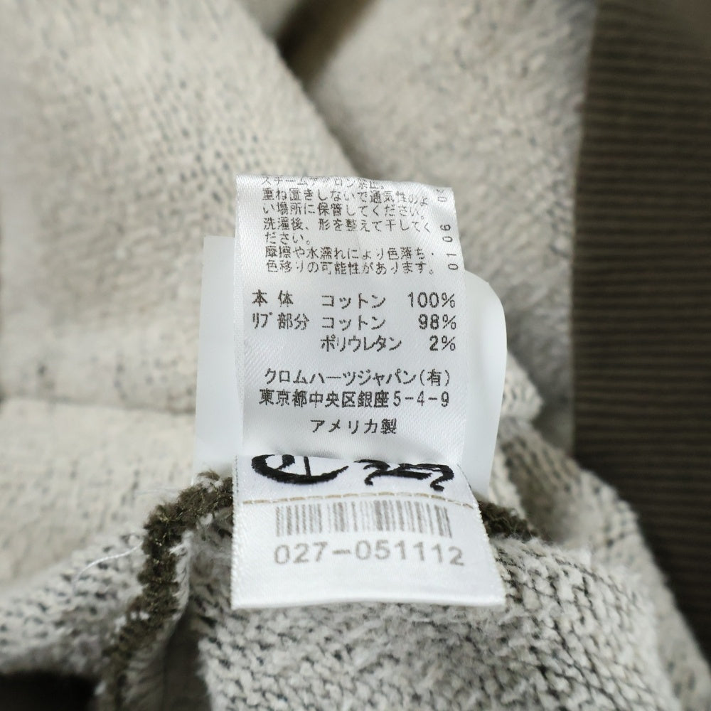 CHROME HEARTS(クロムハーツ) GRP Y NOT ワイノット ヴァーティカル