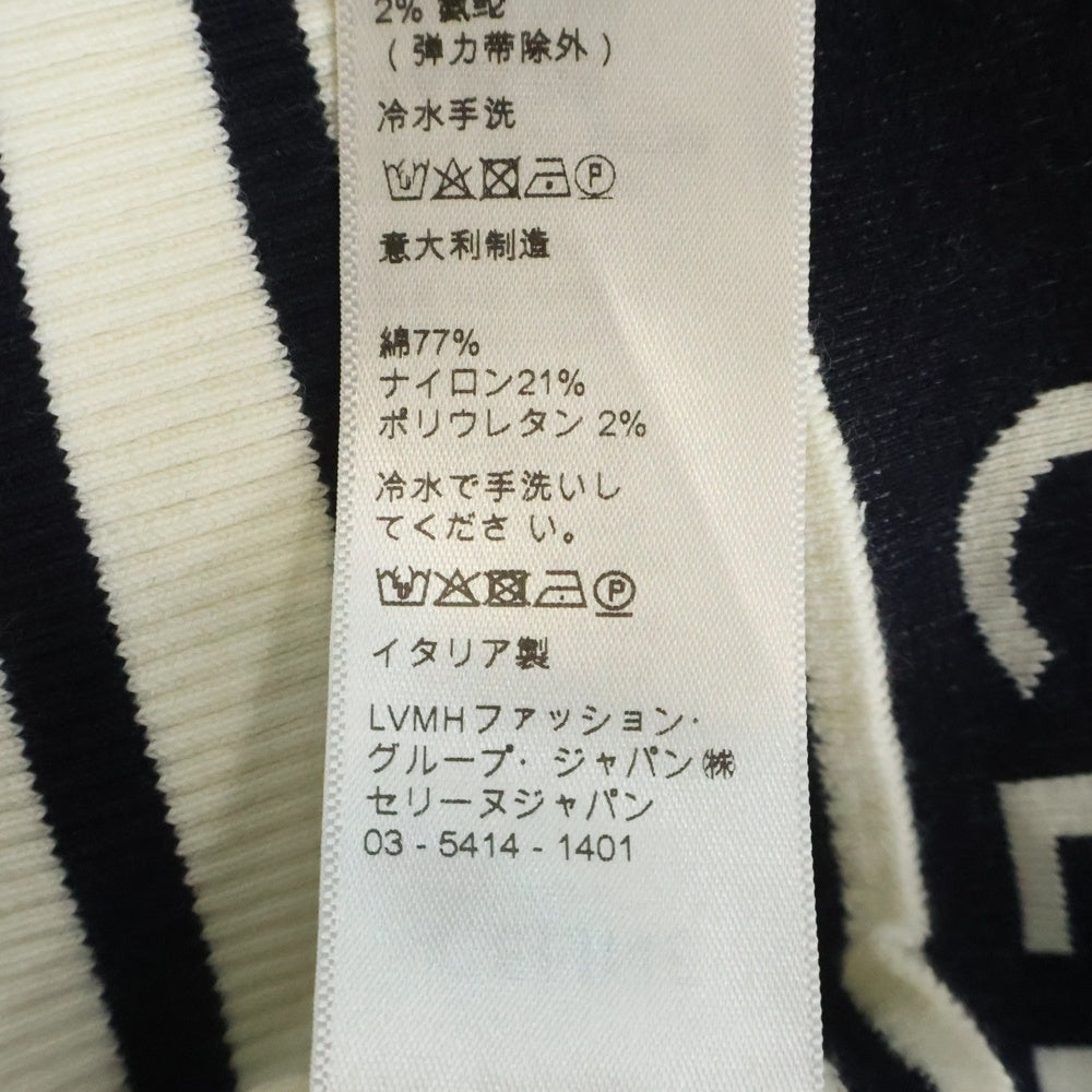 CELINE(セリーヌ) クロップドボーダータンクトップ スポーツトップ 2A220372N ホワイト レディース