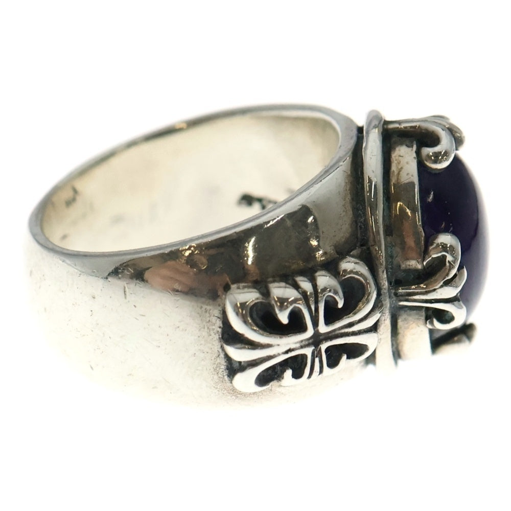 A&G(エーアンドジー) オニキス カラーストンリング シルバー