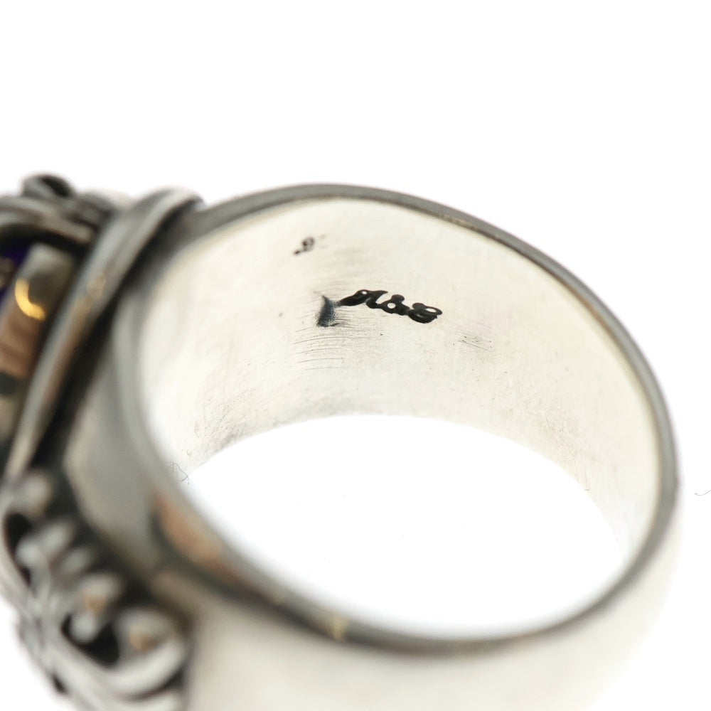 A&G(エーアンドジー) オニキス カラーストンリング シルバー