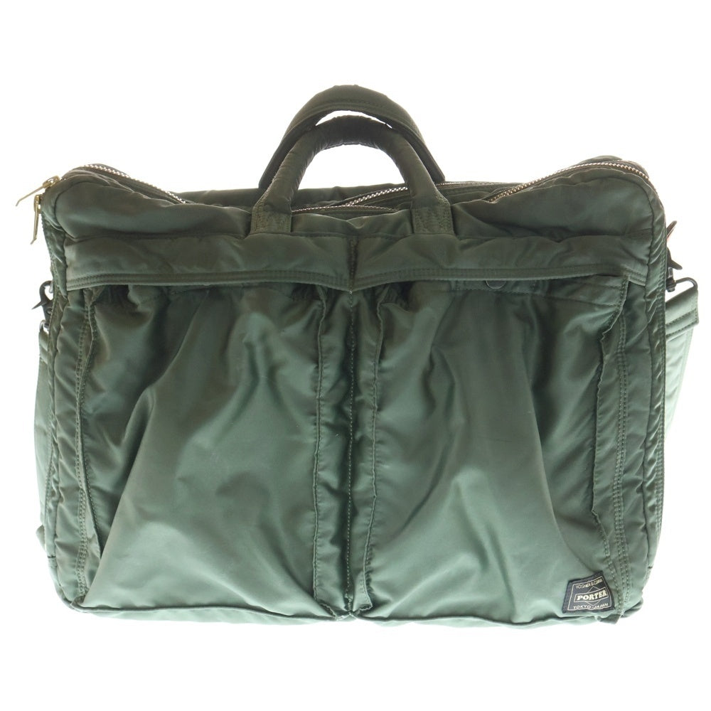 PORTER(ポーター) 3WAY ブリーフケース ナイロン ショルダーバッグ カーキ