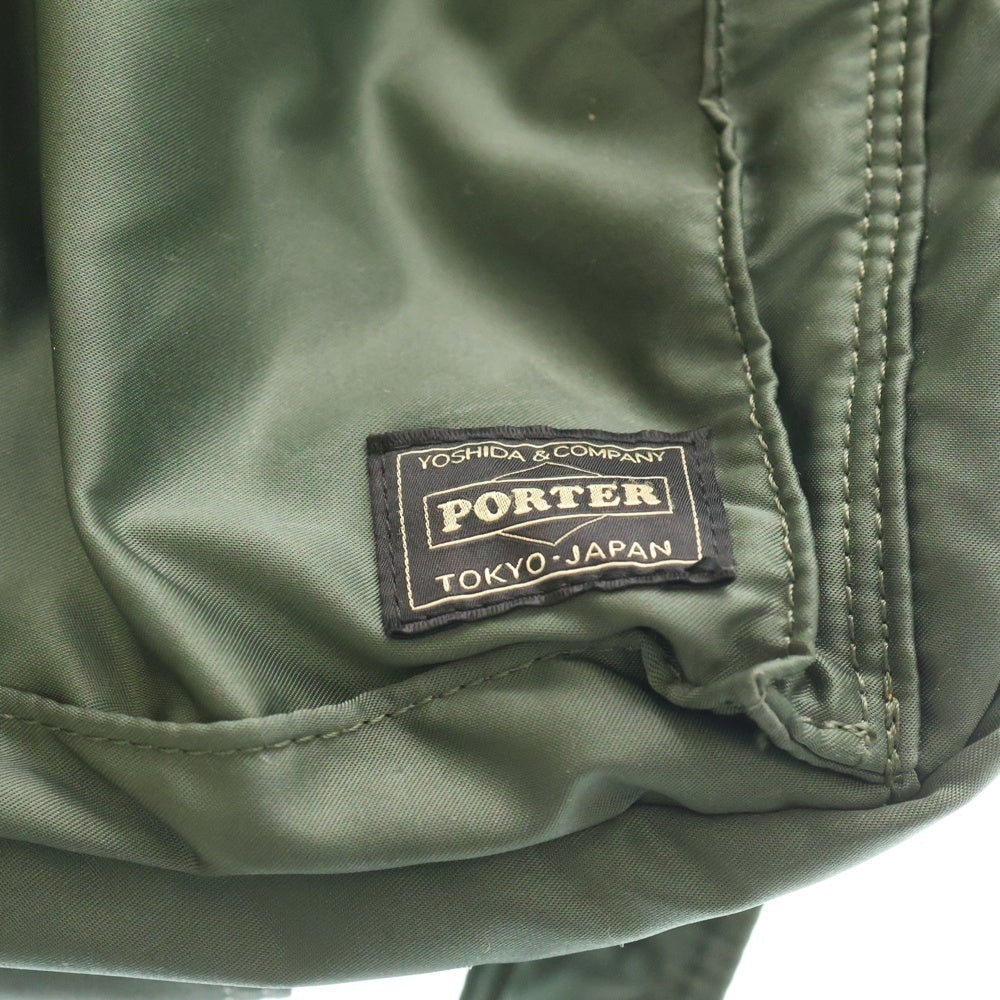 PORTER(ポーター) 3WAY ブリーフケース ナイロン ショルダーバッグ カーキ