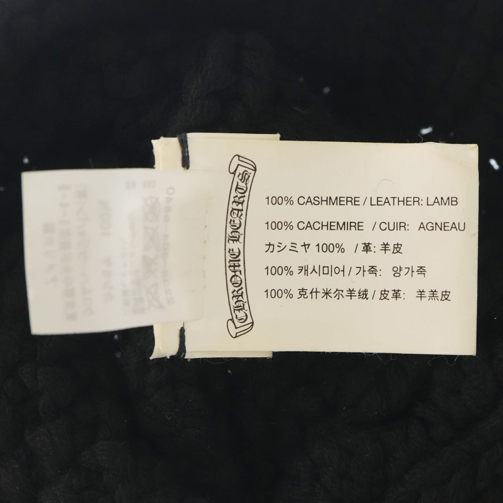 CHROME HEARTS(クロムハーツ) CASHMERE BEANIE クロスパッチ付き カシミヤビーニー ブラック