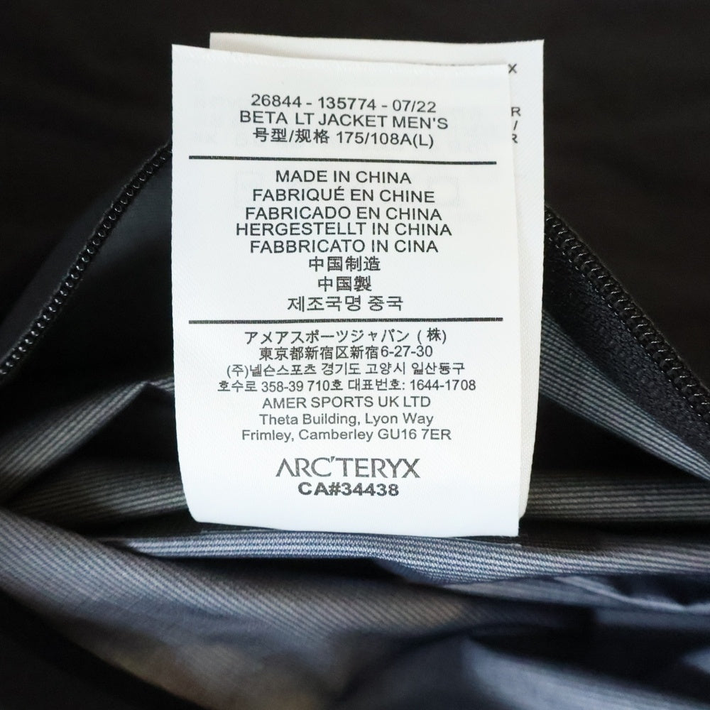 ARC'TERYX(アークテリクス) Beta LT Jacket ベータマウンテンジャケット ブラック 26844