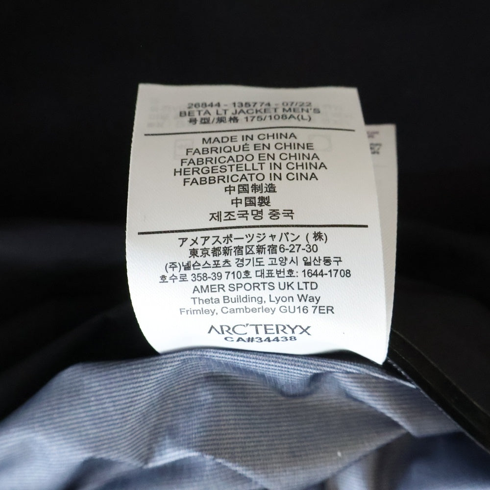 ARC'TERYX(アークテリクス) Beta LT Jacket ベータマウンテンジャケット ブラック 26844