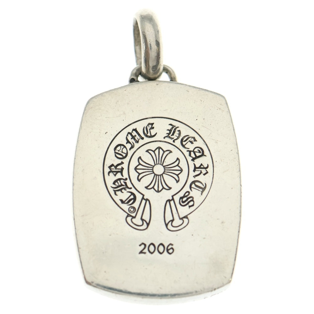 CHROME HEARTS(クロムハーツ) KEEPER PENDANT キーパーペンダント