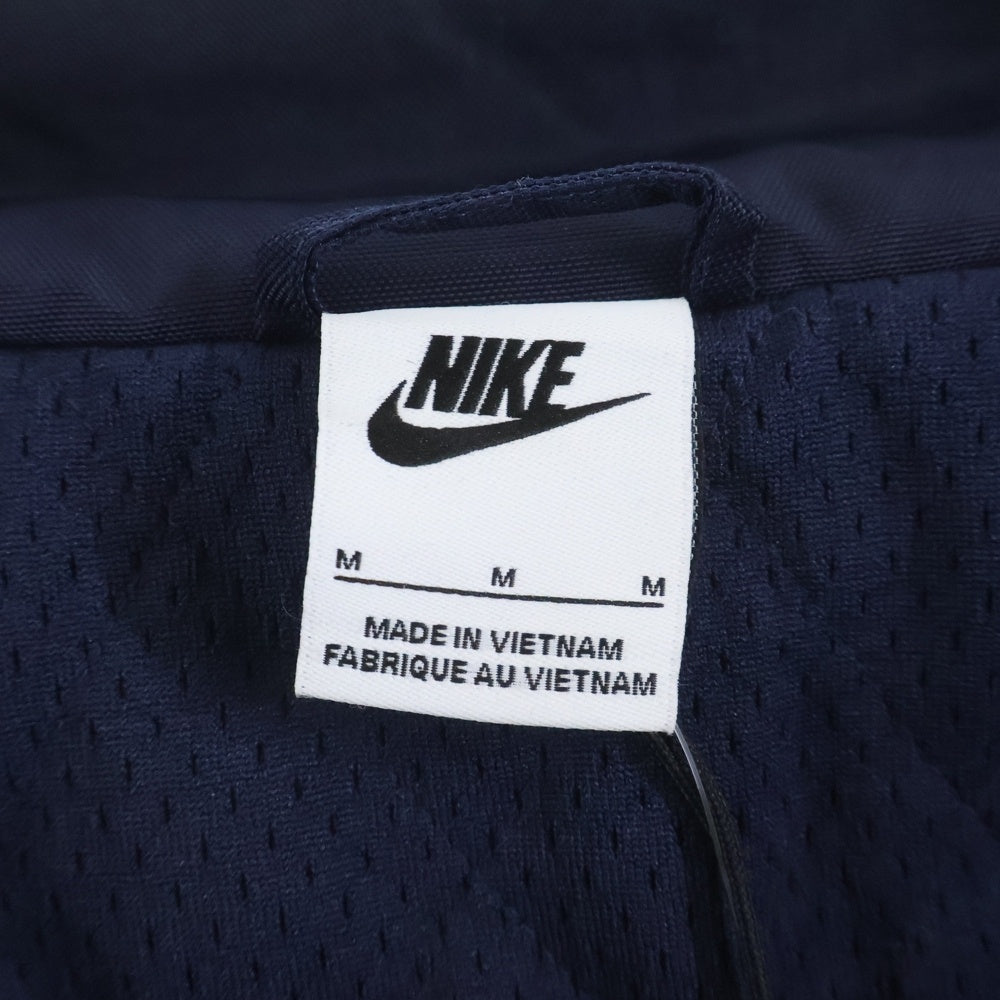 STUSSY(ステューシー) 25AW×Nike Primaloft Utility Jaclet Obsidian ナイキ プリマロフトユーティリティジャケット HQ8517-451 ネイビー