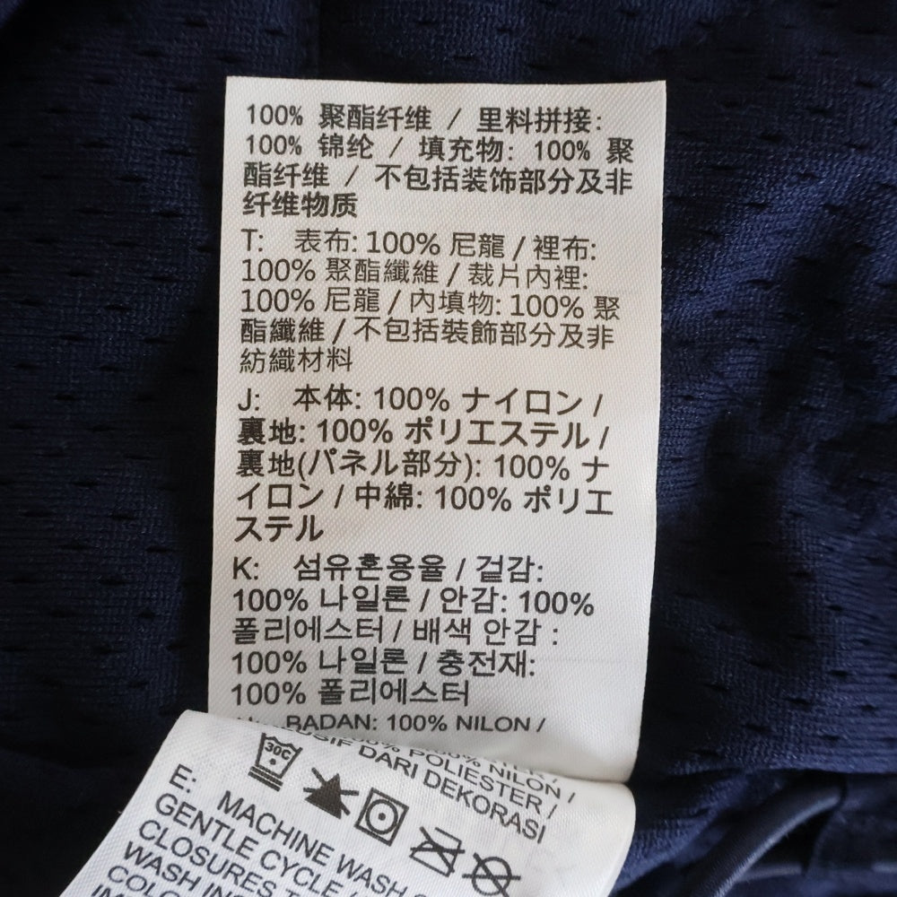 STUSSY(ステューシー) 25AW×Nike Primaloft Utility Jaclet Obsidian ナイキ プリマロフトユーティリティジャケット HQ8517-451 ネイビー