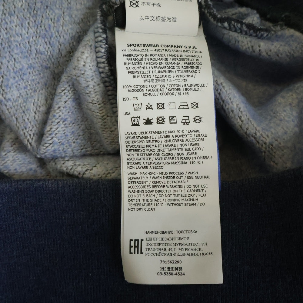 STONE ISLAND(ストーンアイランド) DUST COLOUR 製品染めワッペンスウェットトレーナー 731562290 ネイビー