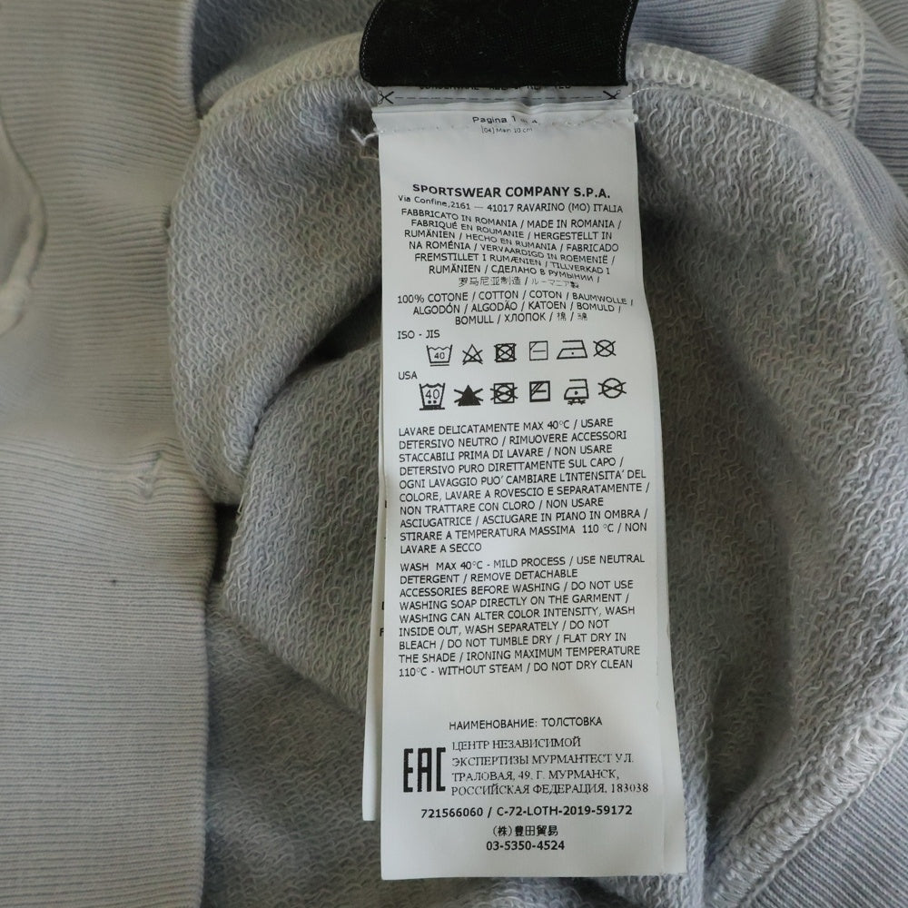 STONE ISLAND(ストーンアイランド) SWEATSHIRT ワッペンウォッシュドスウェットトレーナー 721566060 ブルー