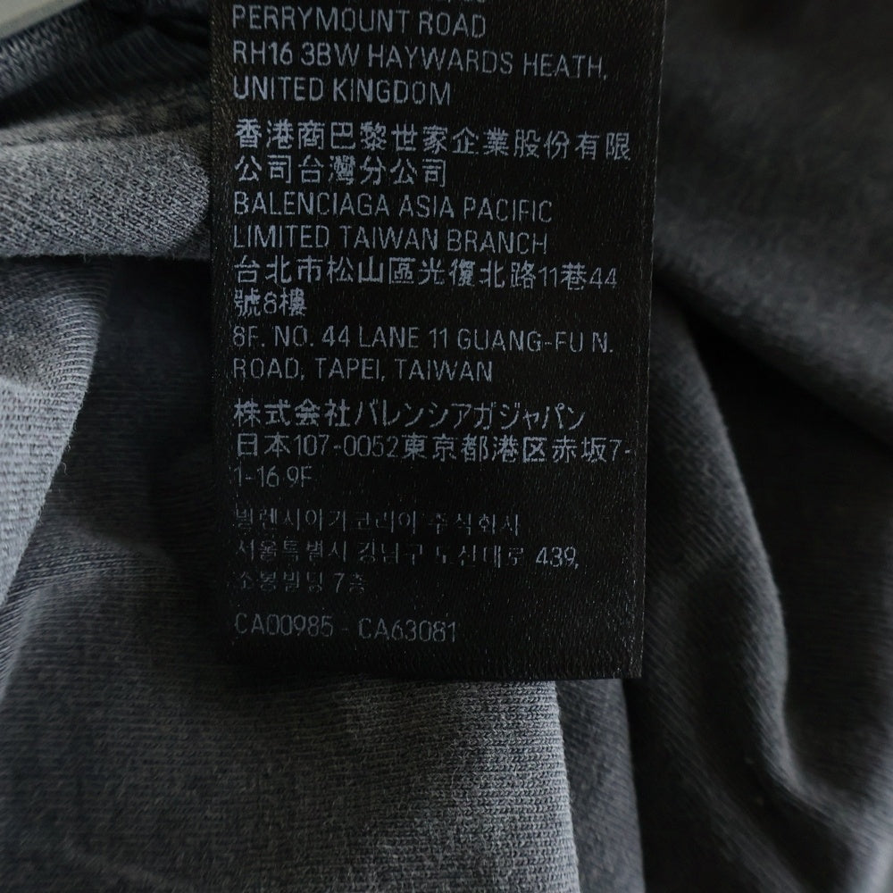 BALENCIAGA(バレンシアガ) 25SS Tbilisi Large fit T-Shirt ユーズド