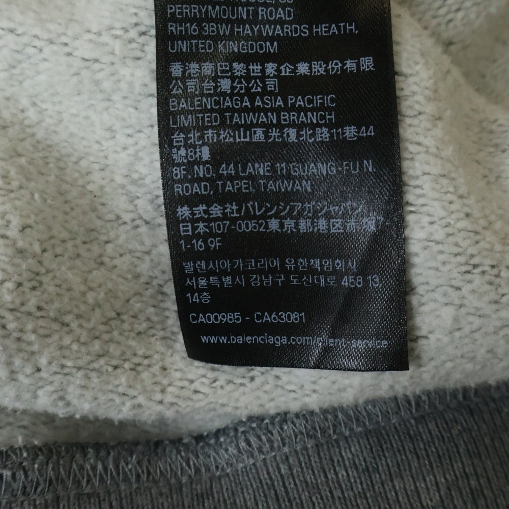 BALENCIAGA(バレンシアガ) 25AW Luxury Script Oversize Zip-up Hoodie