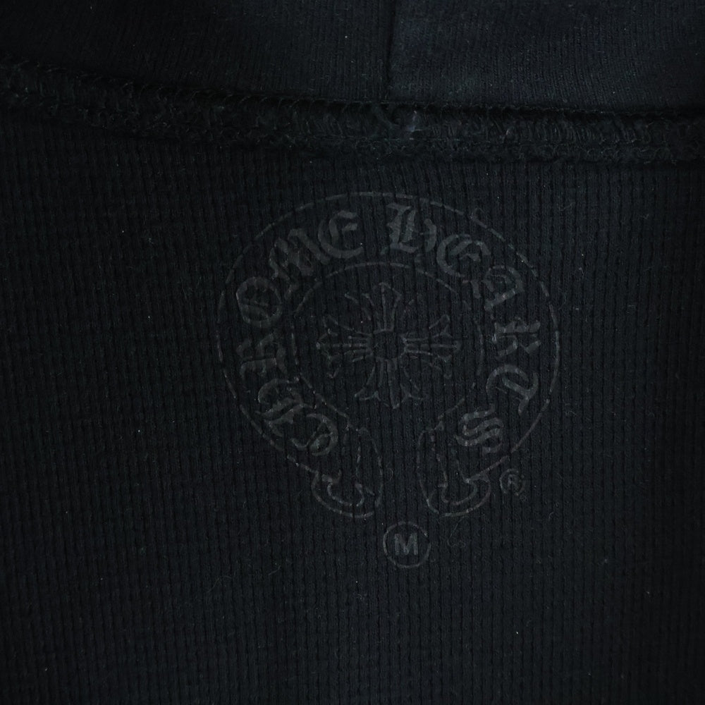 CHROME HEARTS(クロムハーツ) SWTSHRT HD ZIP AMERICAN FLAG バック