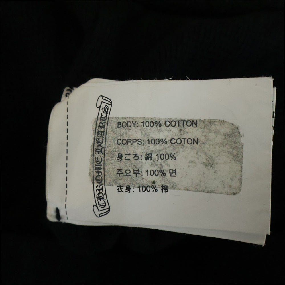 CHROME HEARTS(クロムハーツ) SWTSHRT HD ZIP AMERICAN FLAG バック