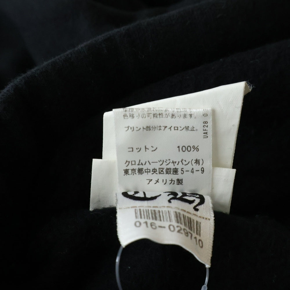 CHROME HEARTS(クロムハーツ) SWEAT PANTS サイドロゴプリントロングパンツ ブラック