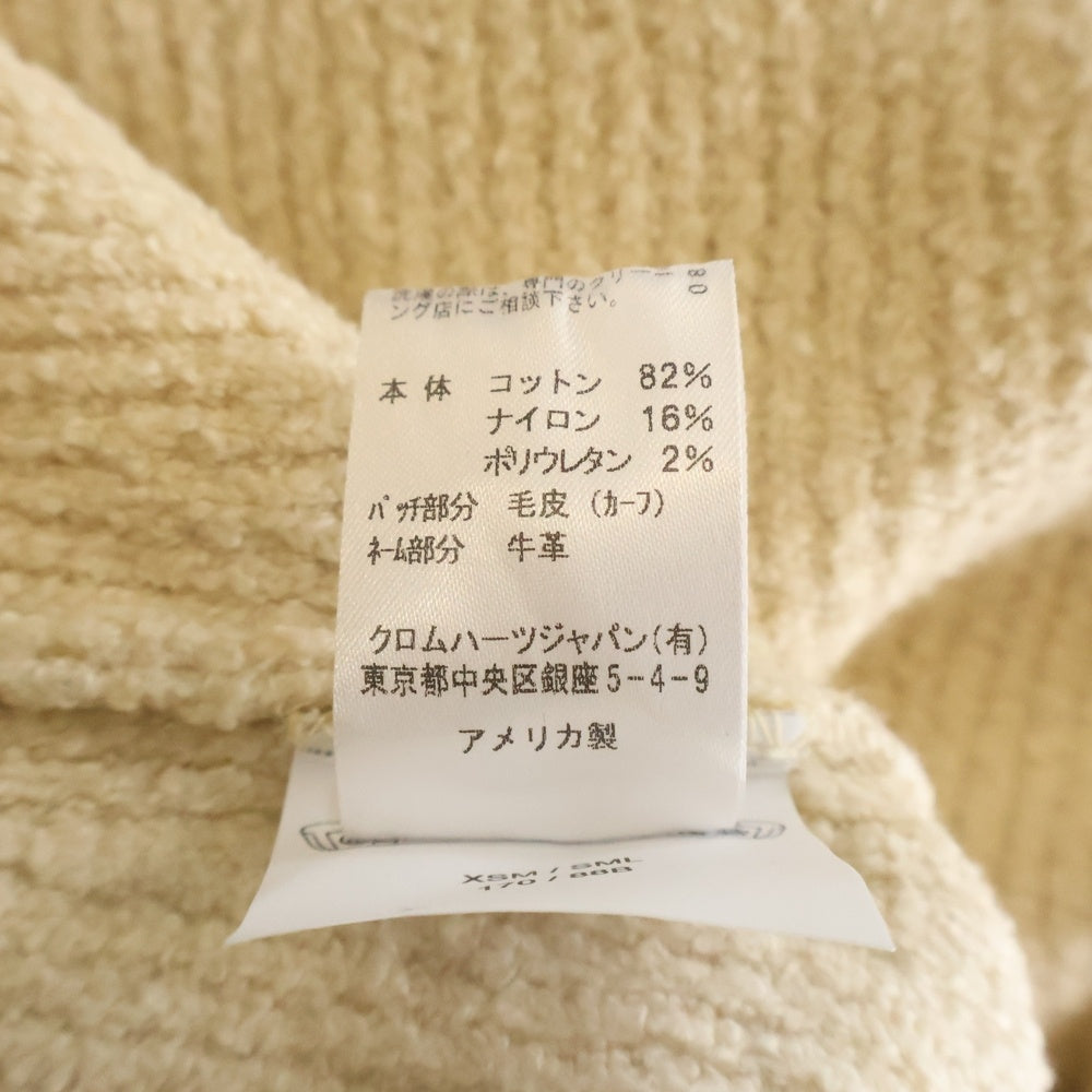 CHROME HEARTS(クロムハーツ) OVERCAST ハラコクロスパッチ カシミヤニットプルオーバーパーカー べージュ