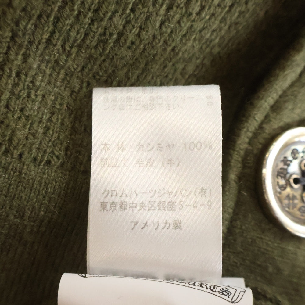 CHROME HEARTS(クロムハーツ) SWTR U REGULATOR CARDI ヴァインダガー
