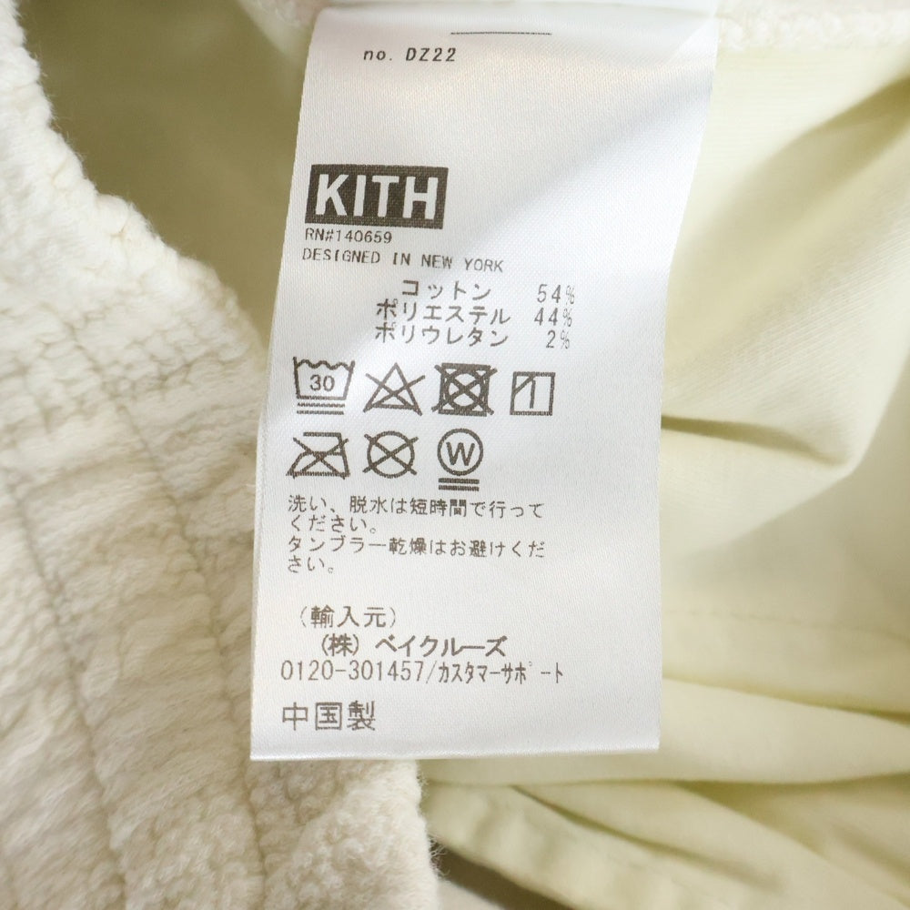 KITH(キス) 24SS Geometric Knit Elmhurst Pant ジオメトリックニットロングパンツ アイボリー