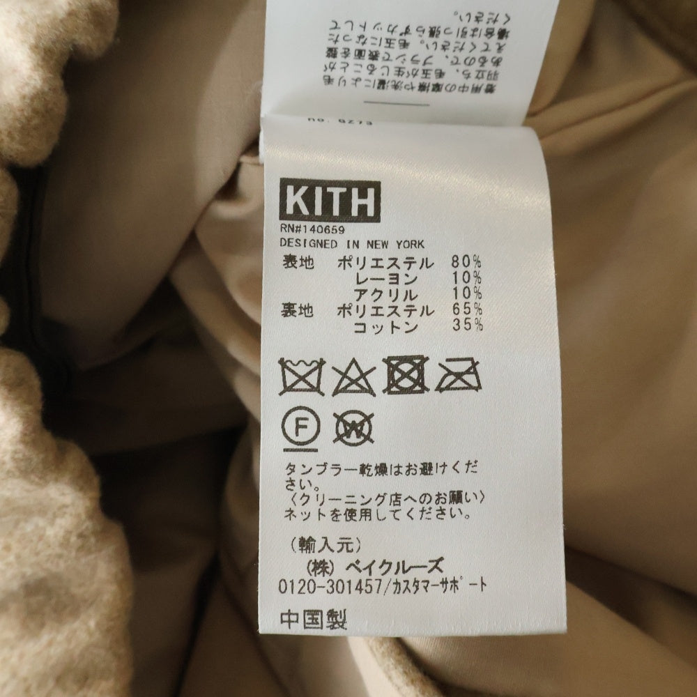 KITH(キス) ドローストリングイージースラックスパンツ ベージュ