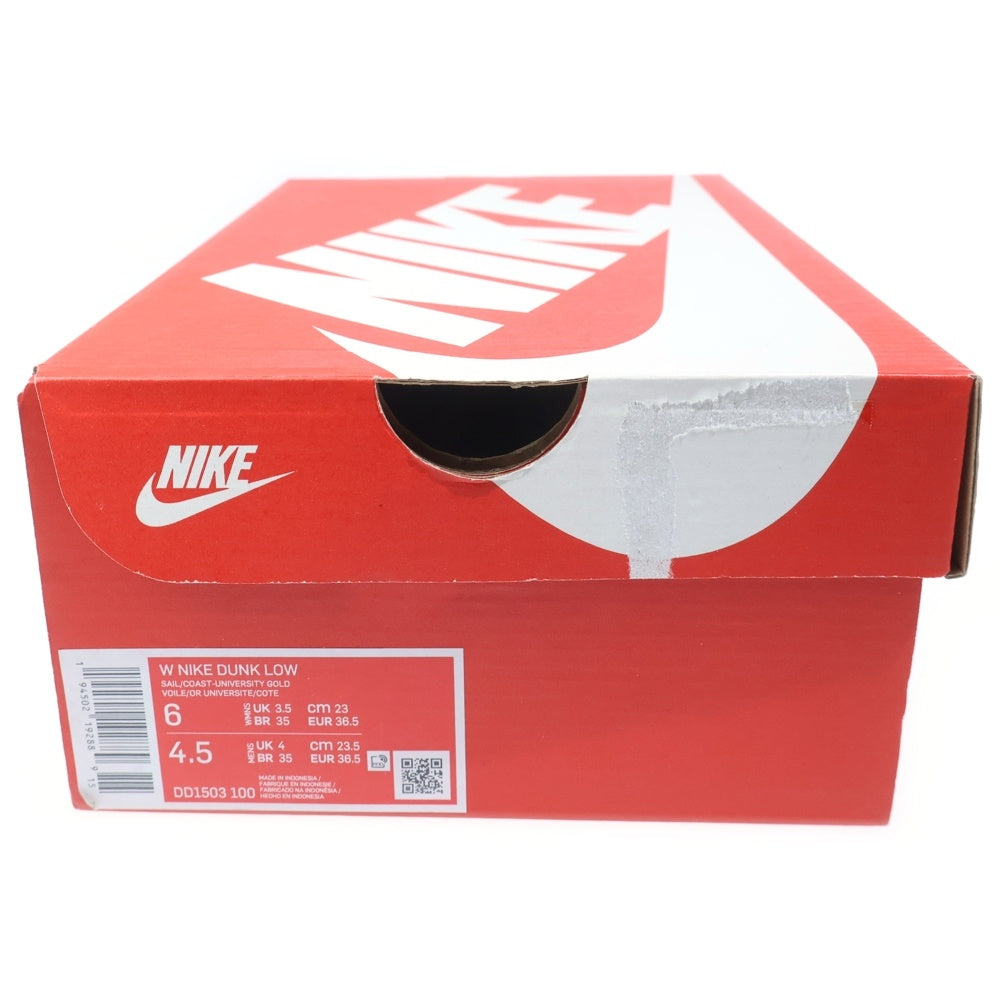 NIKE(ナイキ) WMNS DUNK LOW Coast DD1503-100 ウィメンズ ダンク コースト ローカットスニーカー US6/23.0cm ブルー レディース