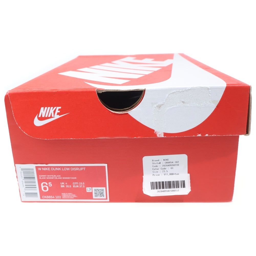 NIKE(ナイキ) WMNS DUNK LOW DISRUPT CK6654-102 ウィメンズ ダンク ロー ディスラプト ローカットスニーカー US6.5/23.5cm ホワイト/ブラック レディース
