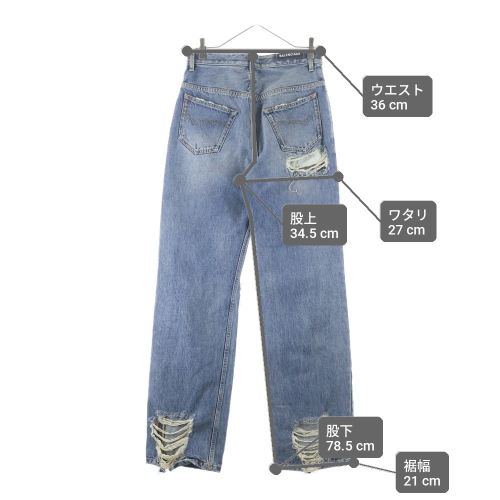 BALENCIAGA(バレンシアガ) 23SS リペアドデストロイ加工デニムパンツ 745151 THW25 インディゴブルー