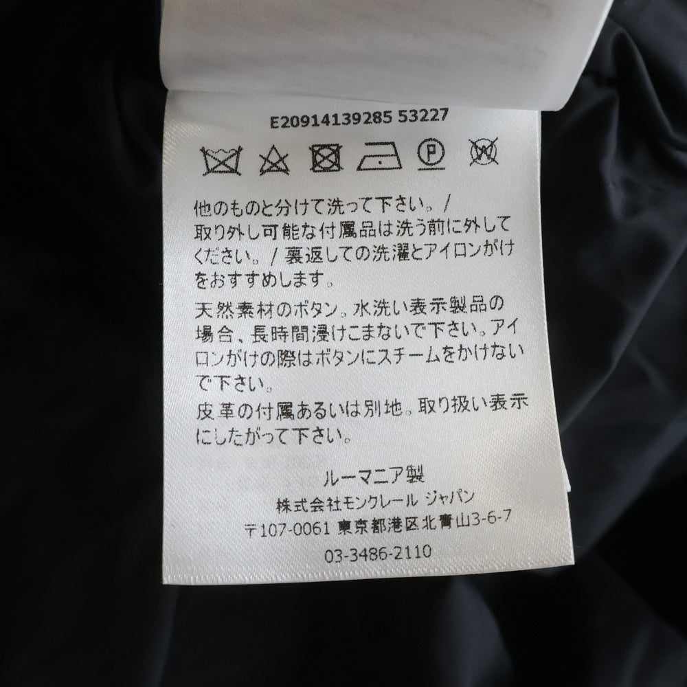MONCLER(モンクレール) RYAN ライアン 切替フードダウンジャケット E20914139285 53227 ブラック