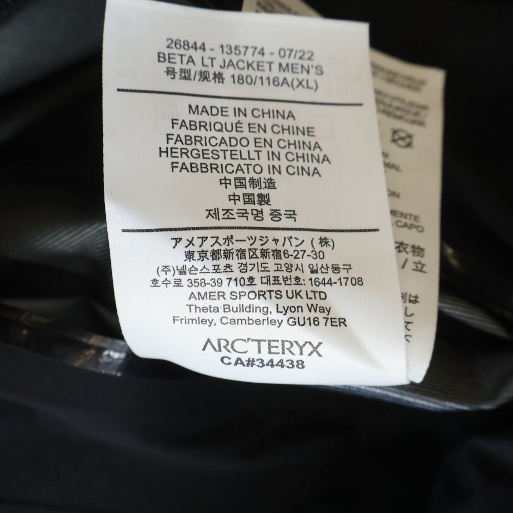 ARC'TERYX(アークテリクス) Beta LT Jacket ベータマウンテンジャケット ブラック 26844