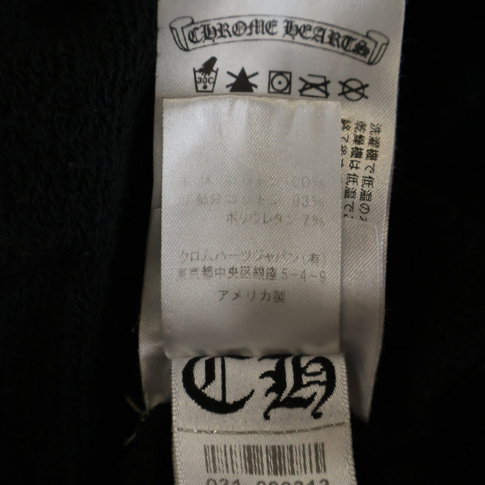 CHROME HEARTS(クロムハーツ) ×MATTY BOY PPO STAY FAST RACE TEAM HD PLVR マッティボーイ ステイファストプリントプルオーバーパーカー ブラック