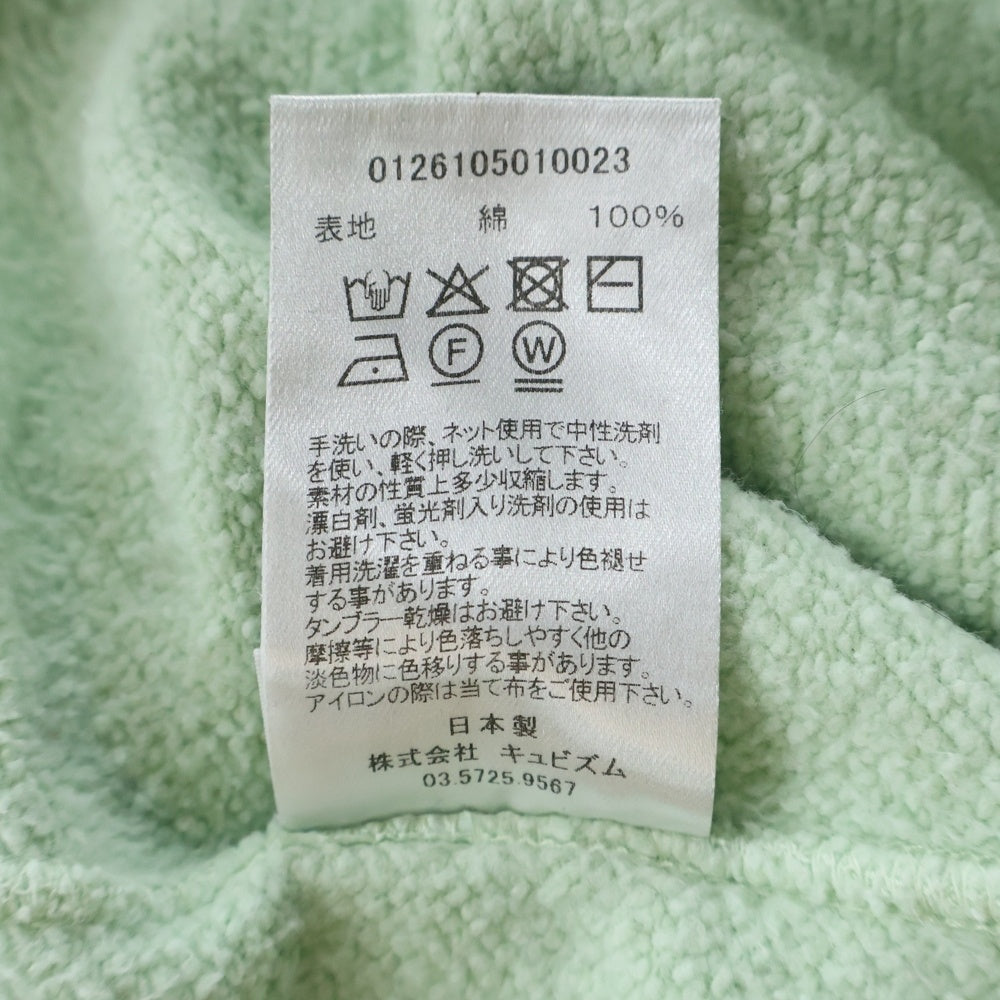 VISVIM(ヴィスヴィム) JUMBO SB SWEAT LS DMGD ジャンボクルーネックスウェットトレーナー 0126105010023 グリーン