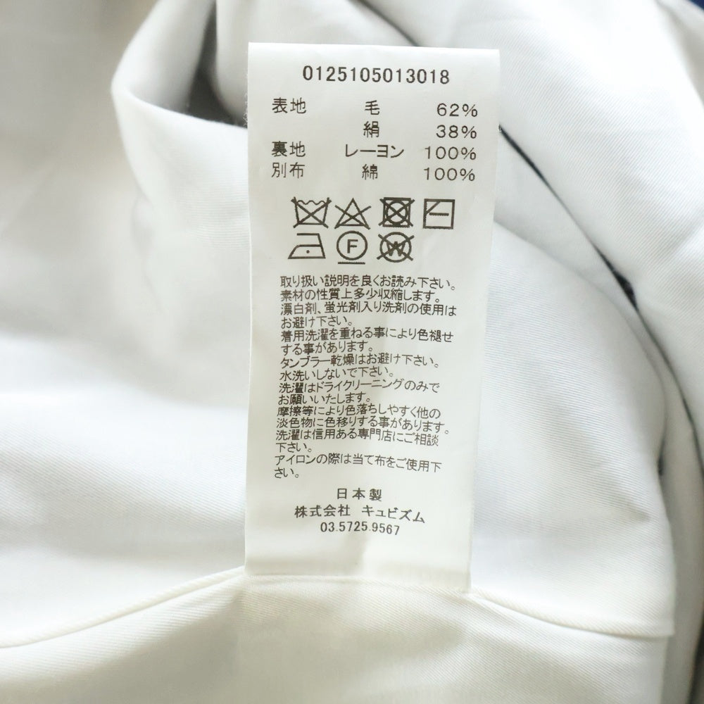 VISVIM(ヴィスヴィム) 25SS SOMER SWING TOP サマースイングトップジャケット 0125105013018 ブルー