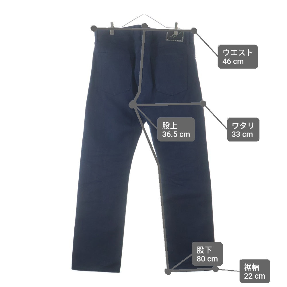 VISVIM(ヴィスヴィム) SOCIAL SCULPTURE 20 CMYK UNWSD N.D. ソーシャルスカルプチャーデニムパンツ 0224905005007 インディゴ