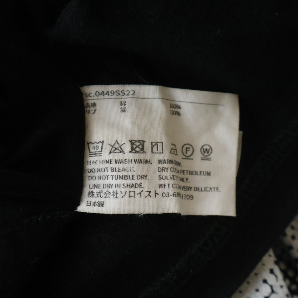 TAKAHIROMIYASHITA The SoloIst.(タカヒロミヤシタザソロイスト) 22SS Joseph Szabo フォトプリント ポケット クルーネック 半袖 Tシャツ ブラック