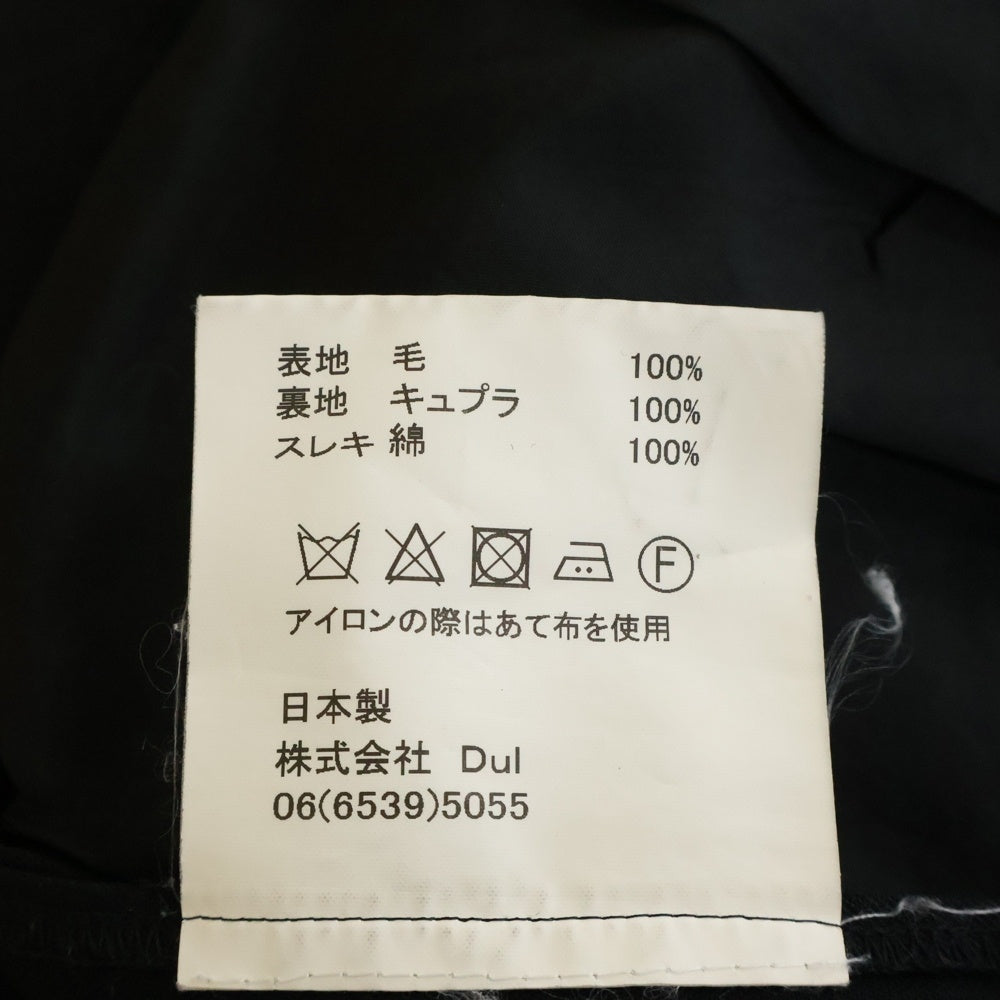 Dulcamara(ドゥルカマラ) よそいきオーバータックスラックスパンツ ブラック