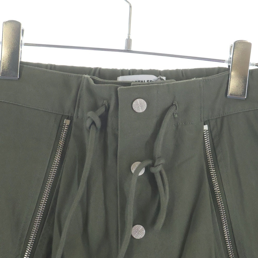 FFFPOSTALSERVICE(トリプルエフポスタルサービス) 25AW Double Layered Zip Trousers ダブルレイヤードトラウザーズパンツ FFFPSFW2518 グリーン