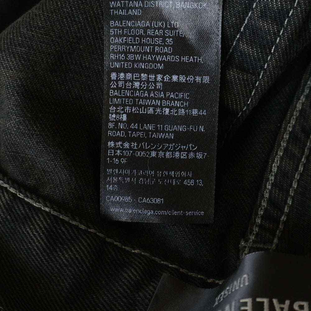 BALENCIAGA(バレンシアガ) 25SS ダメージクラッシュデストロイ加工ローライズデニムパンツ 833430 TSW85 ブラック