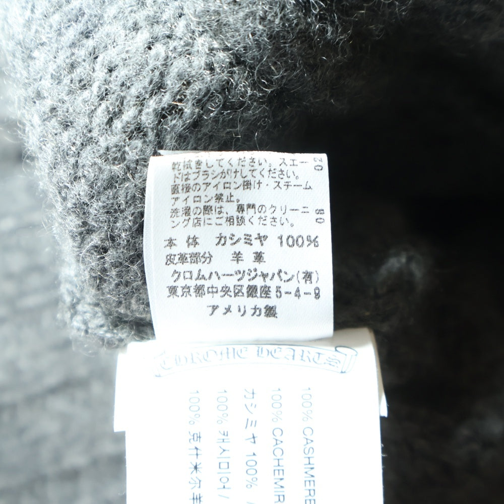 CHROME HEARTS(クロムハーツ) CHレザーパッチクロスボールボタンカシミアニットカーディガン グレー