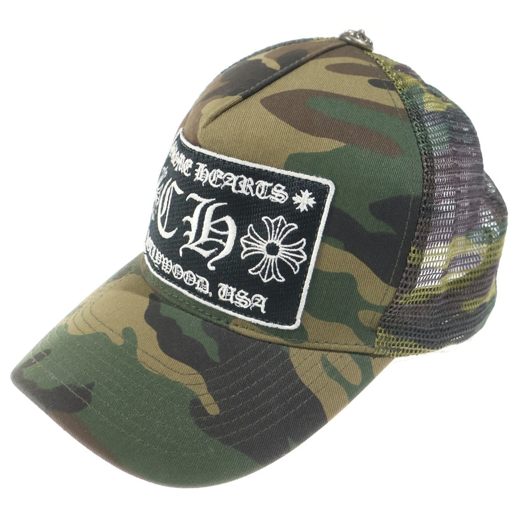 CHROME HEARTS(クロムハーツ) OLD TRUCKER CAP オールド クロスボール メッシュキャップ カモフラ