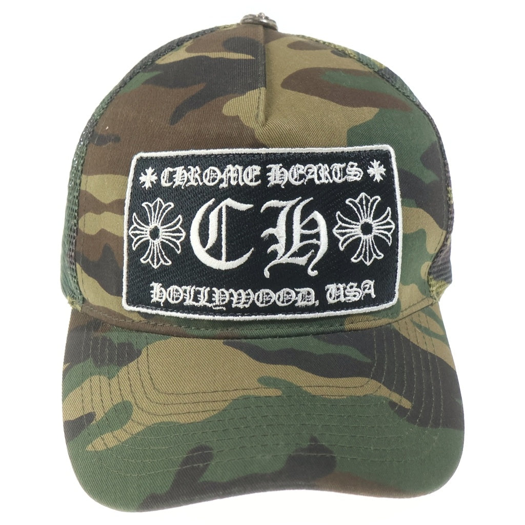 CHROME HEARTS(クロムハーツ) OLD TRUCKER CAP オールド クロスボール メッシュキャップ カモフラ