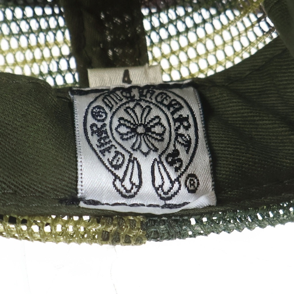 CHROME HEARTS(クロムハーツ) OLD TRUCKER CAP オールド クロスボール メッシュキャップ カモフラ