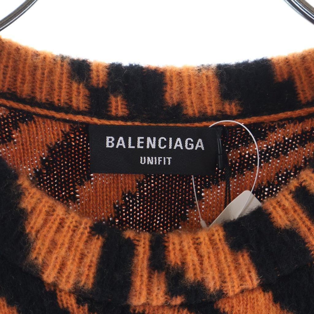 BALENCIAGA(バレンシアガ) 22SS Year of the Tiger タイガーパターン