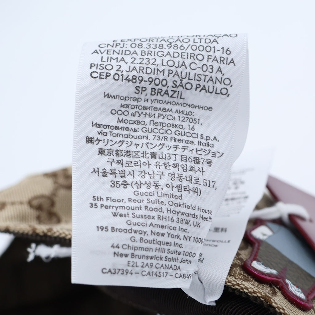 GUCCI(グッチ) 25SS×ヒグチユウコ 日本限定 GGキャンバスベースボールキャップ 帽子 847862 3HBFT ベージュ/ブルー レディース