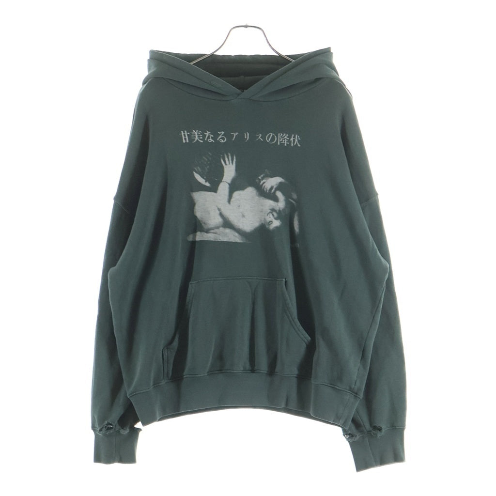 ENFANTS RICHES DEPRIMES(アンファンリッシュデプリメ) 25SS SWEET SURRENDER OF ALICE HOODIE アリスプリントダメージ加工プルオーバーフーディーパーカー グリーン