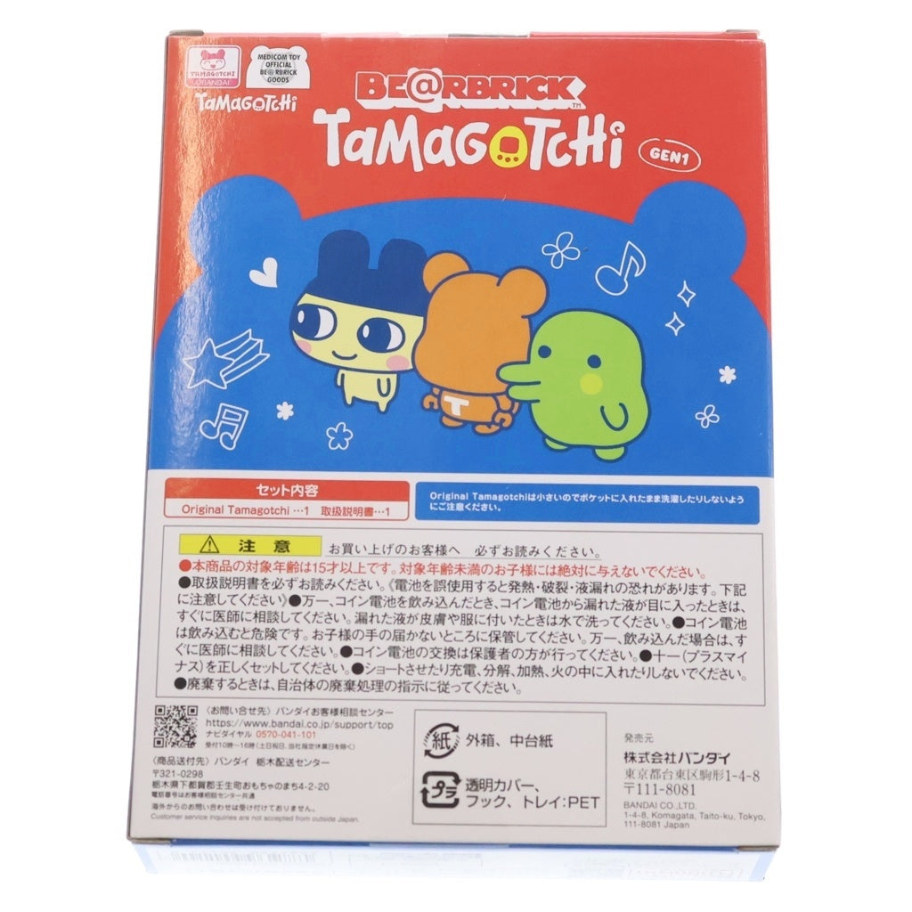MEDICOM TOY(メディコムトイ) BE@RBRICK Tamagotchi たまごっち 400% フィギュア マルチ